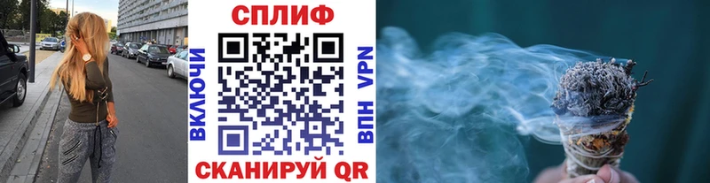 Названия наркотиков Чапаевск АМФ КЕТАМИН Alpha-PVP COCAIN