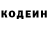 Amphetamine Розовый Jay Shelar