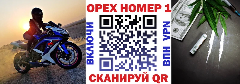 сколько стоит Чапаевск COCAIN Перу