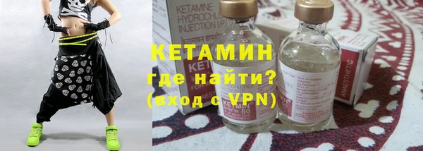ПСИЛОЦИБИНОВЫЕ ГРИБЫ Володарск