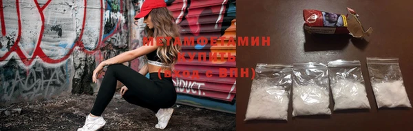 mix Горнозаводск