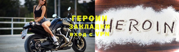 mix Горнозаводск