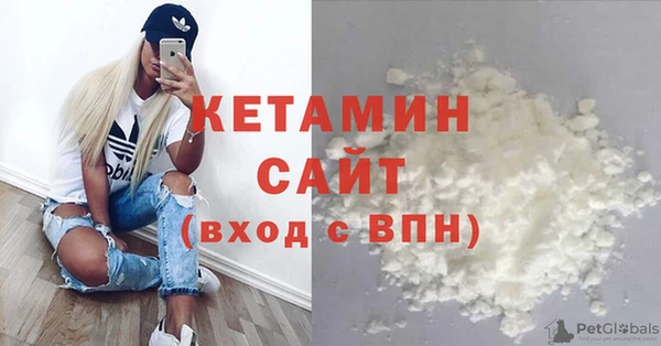 ПСИЛОЦИБИНОВЫЕ ГРИБЫ Володарск