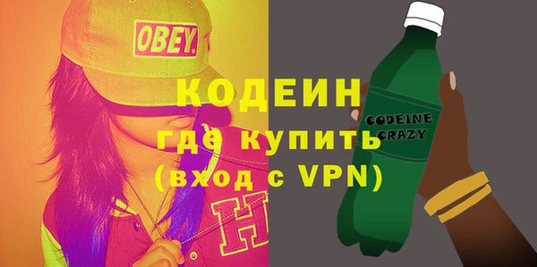 mix Горнозаводск