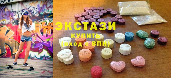 сатива Волоколамск