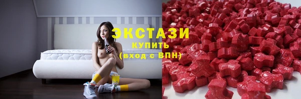 mix Горнозаводск