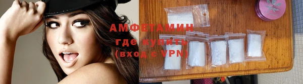 mix Горнозаводск