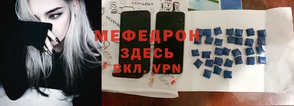 ПСИЛОЦИБИНОВЫЕ ГРИБЫ Володарск