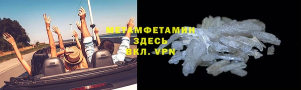 mix Горнозаводск