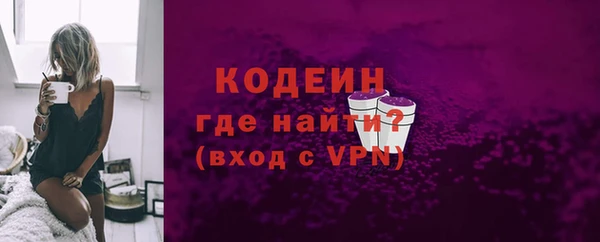 сатива Волоколамск