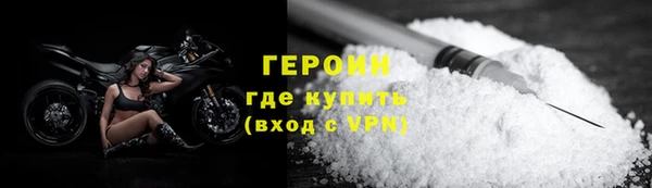 ПСИЛОЦИБИНОВЫЕ ГРИБЫ Володарск