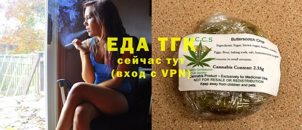 сатива Волоколамск