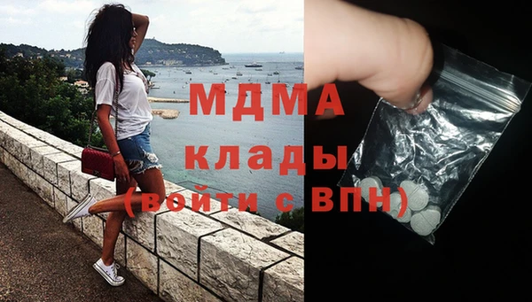 соль курить ск Волосово