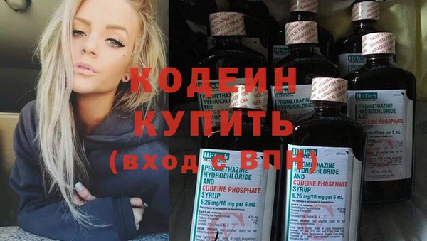 бутик Горняк