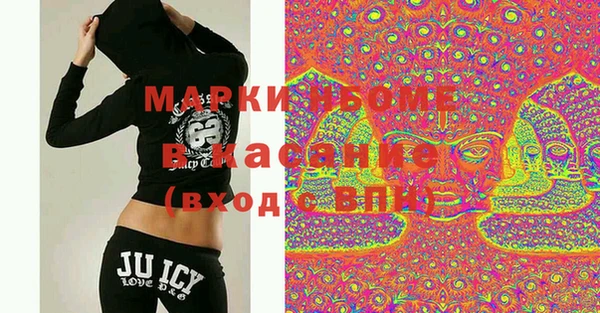 сатива Волоколамск