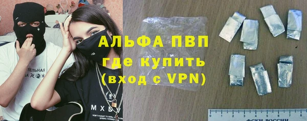 ПСИЛОЦИБИНОВЫЕ ГРИБЫ Володарск