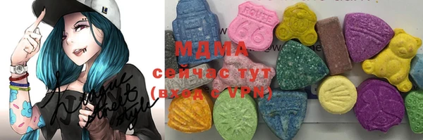 сатива Волоколамск