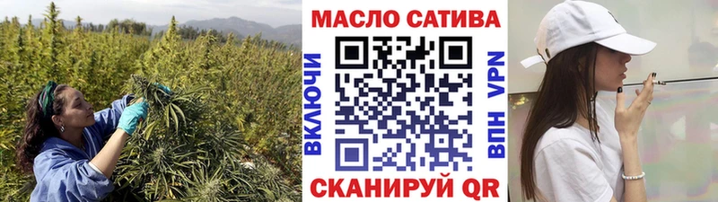 Дистиллят ТГК концентрат  Чапаевск 